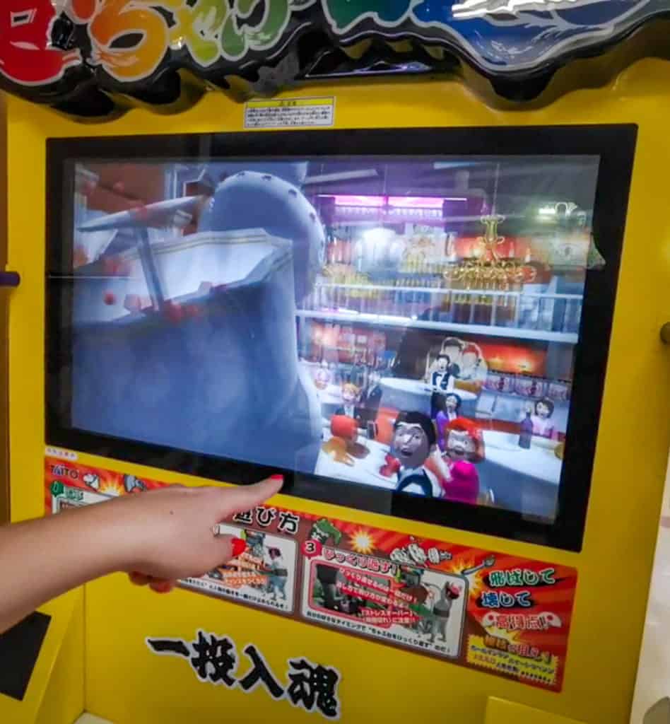 Best Arcade Game in Japan