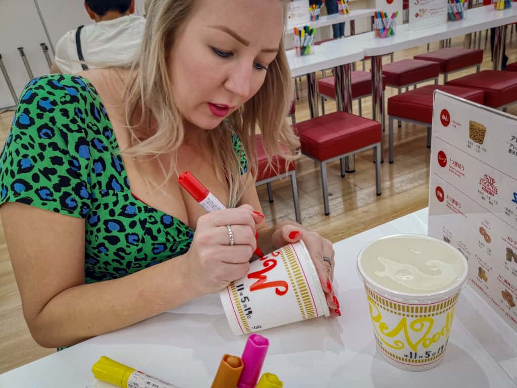 Cup noodle museum